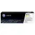 Toner HP 201X / CF402X Yellow do drukarek (Oryginalny) [2.3k]